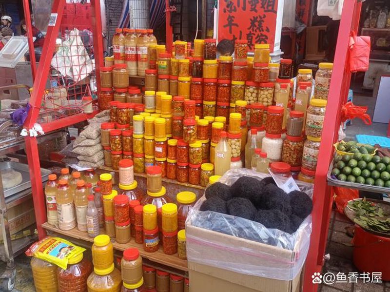 海南商品零售